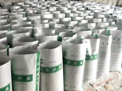 厂家大量批发供应工业抗裂纤维、木质纤维，建筑建材用白木质纤维，灰木质纤维，不同用途支持定做！