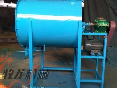 牧龙 1000型建筑建材专用涂料搅拌机干粉砂浆搅拌机 卧式腻子粉混合机**