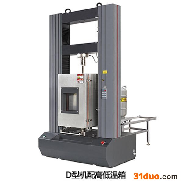 济南美特斯 建筑建材高温拉力试验机 运行速度快