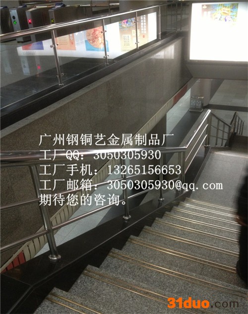 钢铜艺楼梯扶手 楼梯装修承接 其他金属建筑建材 不锈钢护栏扶手