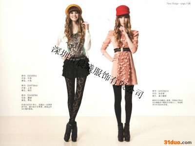 供应西十二街159874632晨曦服饰库存女装品牌女装折扣厂家