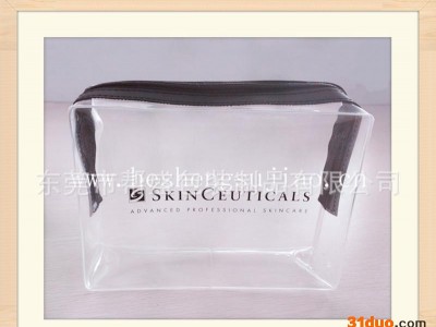 帮盛大量批发PVC服装服饰包装袋 透明拉链包装袋  品质保证