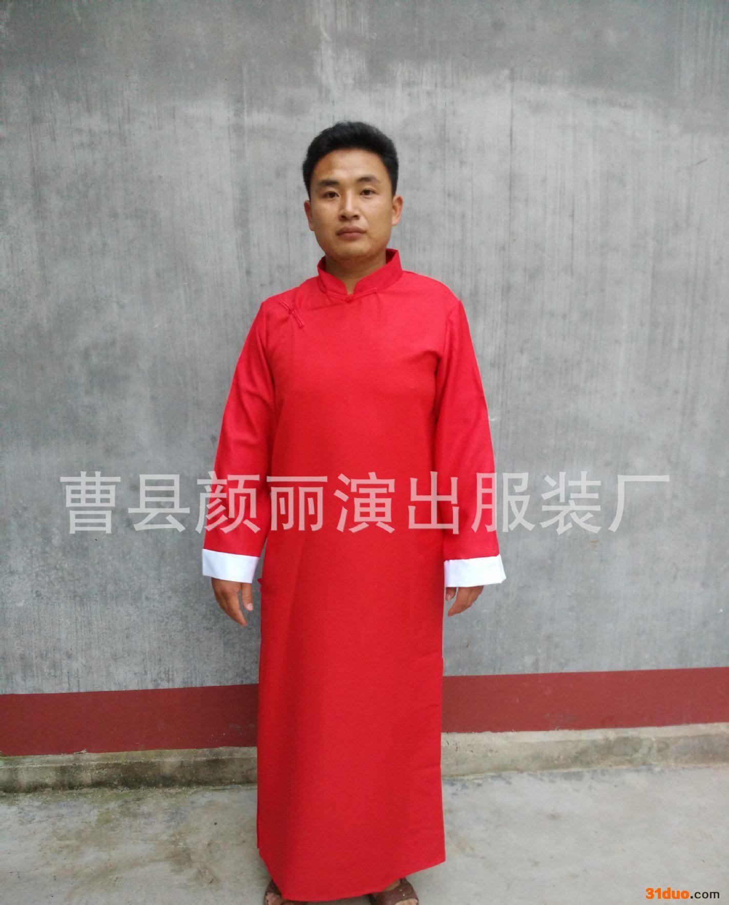 五四民国长袍马褂舞台相声服装长衫大褂表演服饰儿童成人校园演出