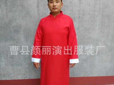五四民国长袍马褂舞台相声服装长衫大褂表演服饰儿童成人校园演出