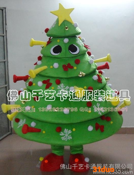 供应千艺卡通QY-005节日庆典表演服装，道具服饰，卡通服装圣诞树