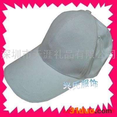 供应兴氏服饰专业生产均码棒球