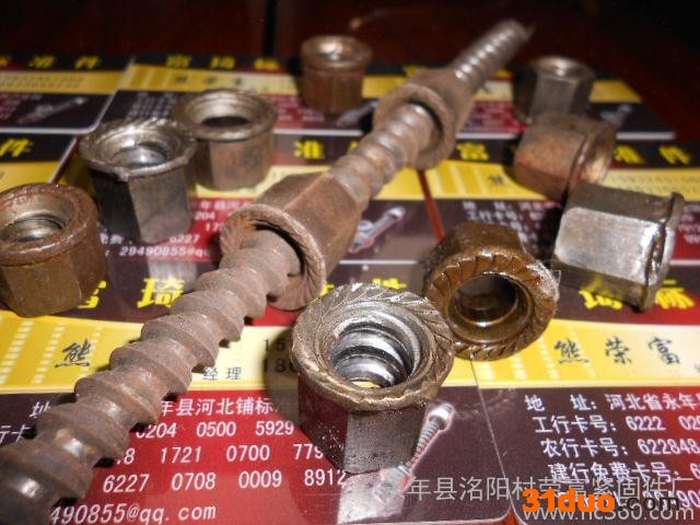 供应建筑建材M16永县扣件法兰螺母