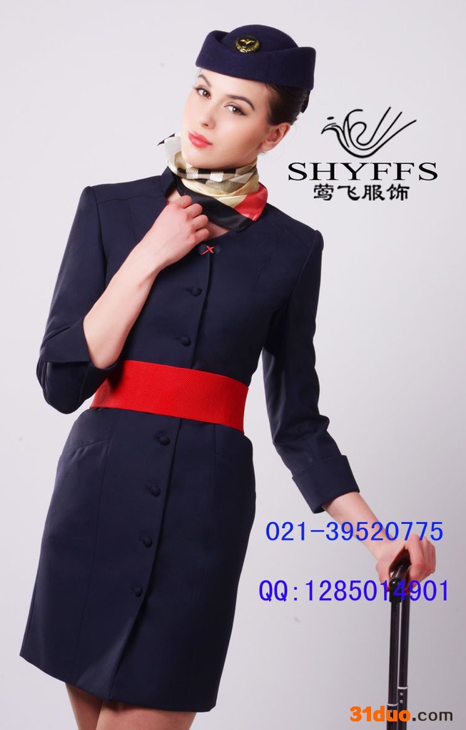 莺飞服饰职业女装