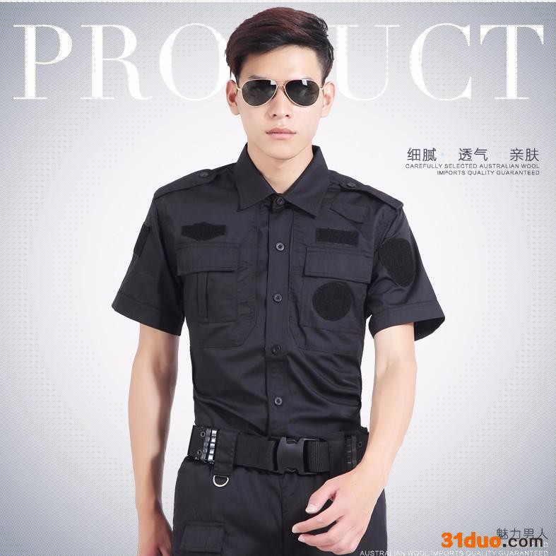 承裳服饰 保安服