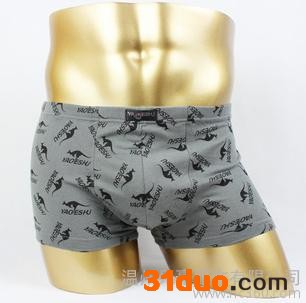 供应雅格鼠兄豪服饰男士短裤