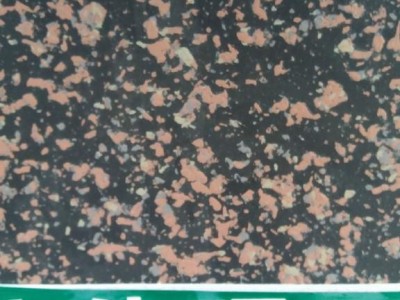 雄安霸州无机涂料内外墙涂料真石漆，水包砂仿石漆，建筑建材