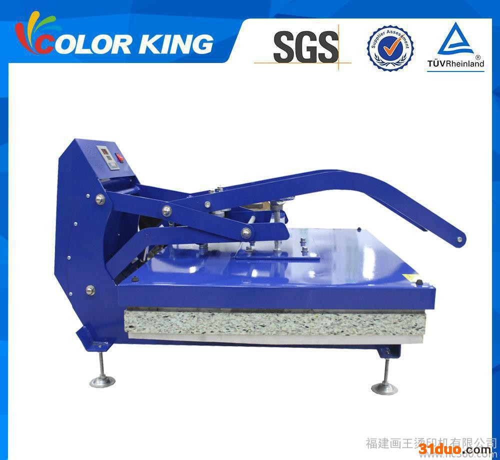 CK710 大幅面服饰烫钻机  50*70CM 磁性半自动