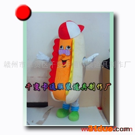 供应千变卡通行走人偶服饰，卡通玩具，卡通表演道具服，企业吉祥物定制