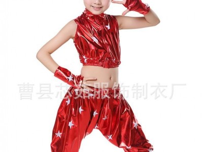 小苹果广场舞蹈服装儿童表演服饰幼儿园爵士舞服亮片男女孩演出服