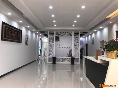 太平鸟品牌女装批发走份 统衣服饰凭良心，只做原厂服饰