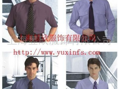 供应昱欣服饰上海定做衬衫