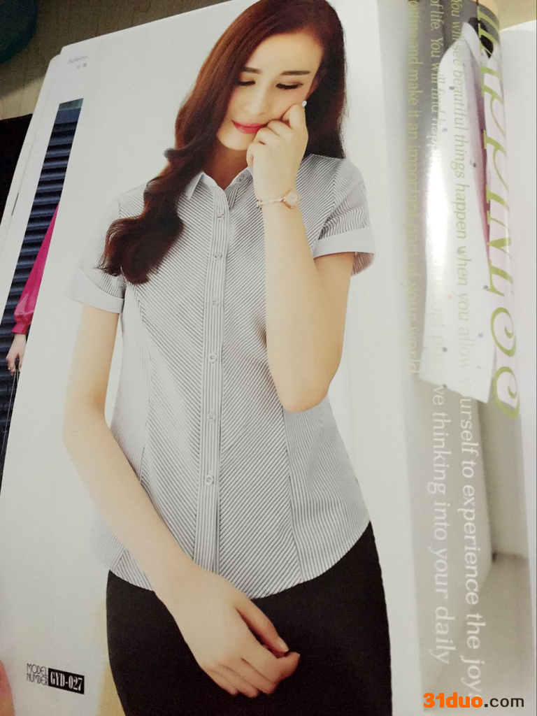 酷迪服饰专业定做各种服装