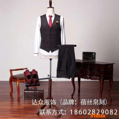 达众服饰 成都工作服厂