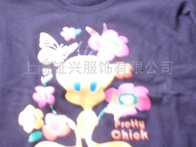 供应全棉T恤衫（钲兴服饰）