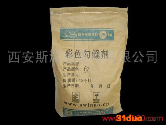 供应斯温格N300西宁勾缝剂西宁建筑建材批发