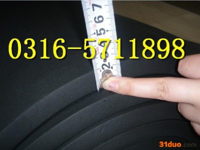 橡塑海绵板，促销，建筑建材