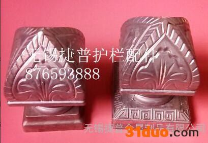 其他金属建筑建材建筑装饰配件装饰花