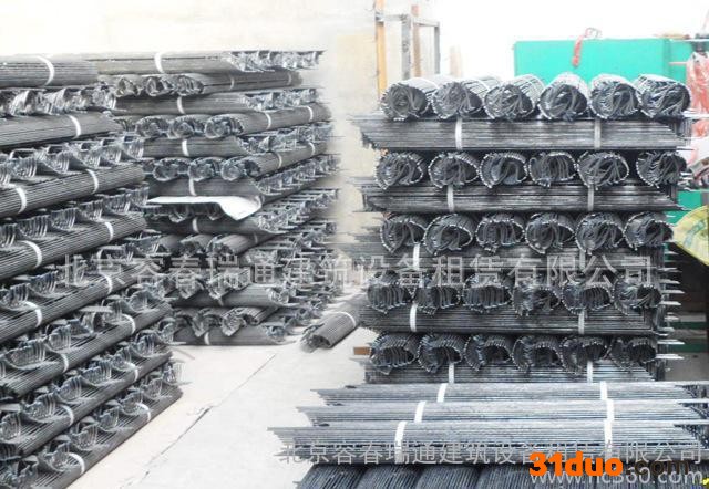 钢筋马凳，铁马凳，钢筋支架，厂家专生产铁马凳，建筑建材铁马凳