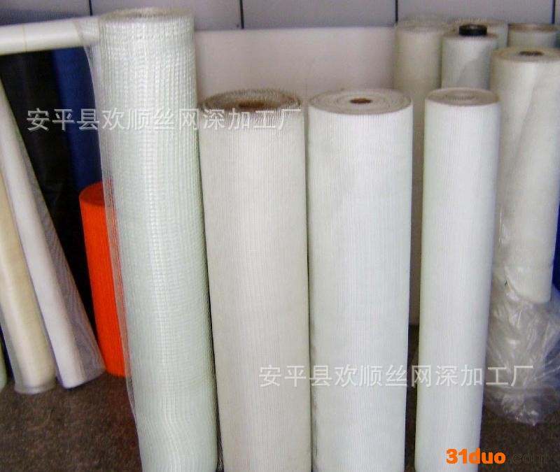 厂家功能保温材料网格布大全   保温隔热网格布  建筑建材网格布