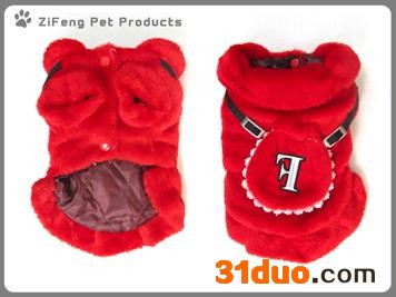 供应DERAM PUPPY 米多小狗ZF-fd15宠物用品 宠物服装 宠物服饰