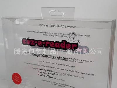 生产直销服饰PVC包装盒，PET塑料折盒，PP盒子 UV彩色印刷等