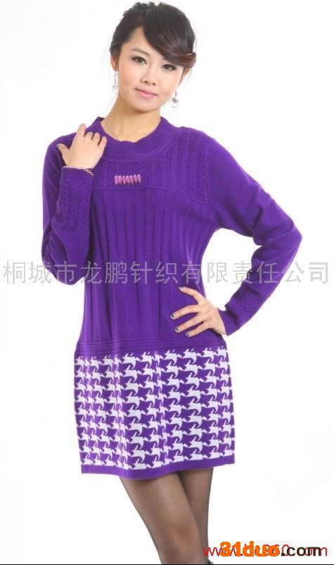 供应苏桐雅羊毛衫 羊绒衫 针织衫 针织服饰