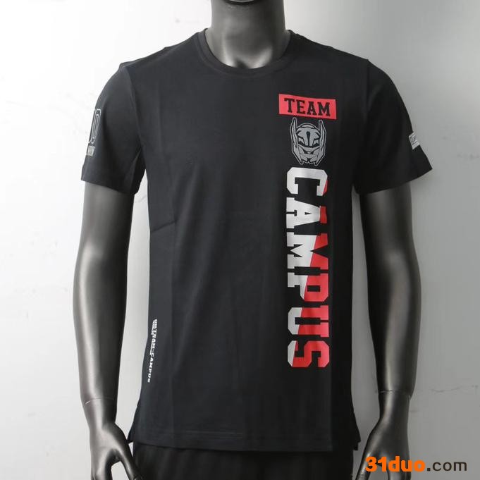 运动服装品牌批发乔丹361安踏一手男装货源找世通服饰