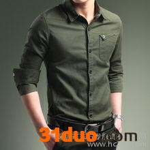 供应东方龙服饰供应男士衬衫