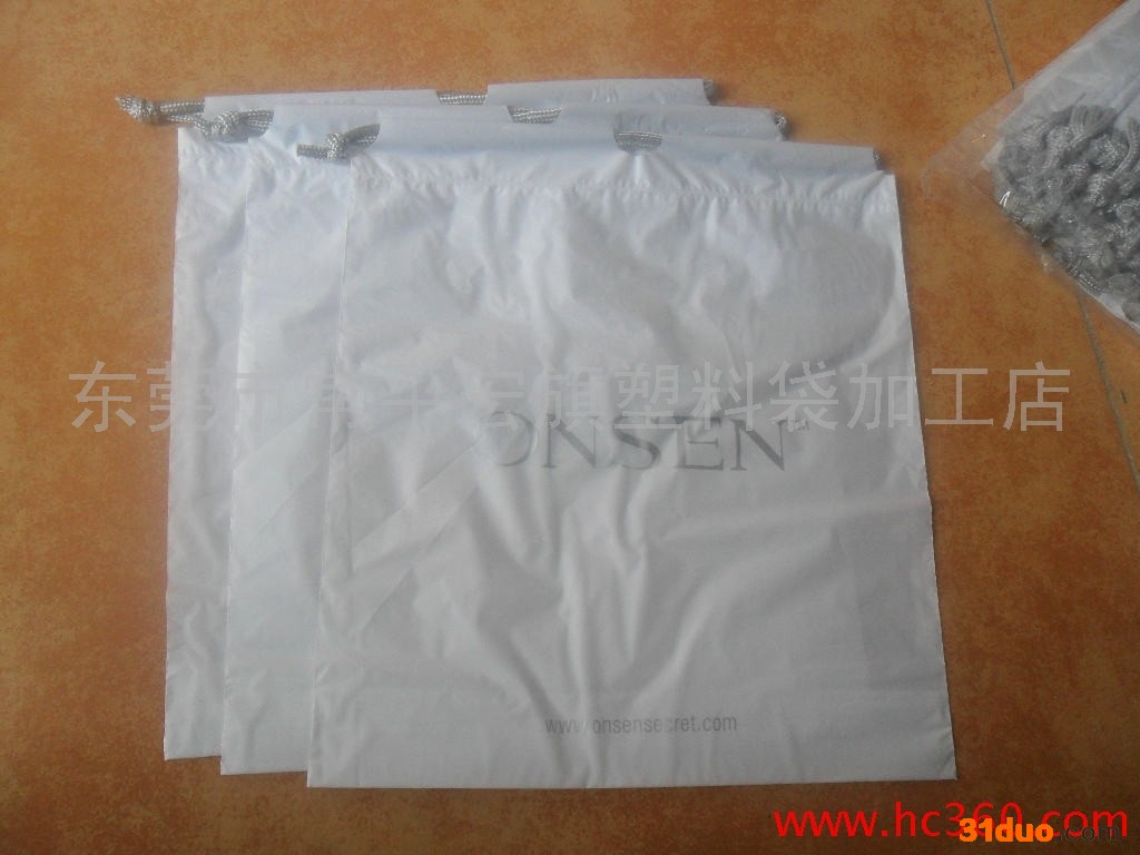 供应苹果服饰多穿绳袋