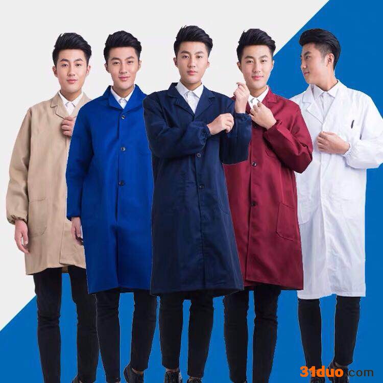 蓝大褂批发,蓝大褂批发厂家-顾然服饰