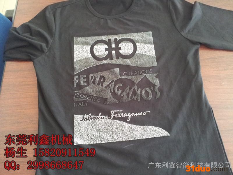 服装服饰印花滴塑植胶机