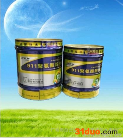 供应金斯盾防水材料建筑建材