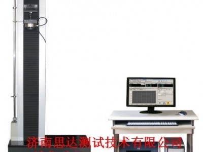 供应电子试验机WDW-05型微机控制电子试验机济南思达现货供应性价比 建筑建材、