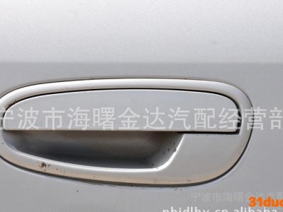 一汽威志金达汽配威志 叶子板边灯欢迎来电咨询订购