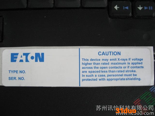 湖北武汉3M7871-48*32MM单排直角3拼染色PET高温汽配强粘标签厂