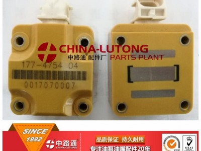 汽配厂家批发卡特3126B共轨柴油泵电磁阀配件