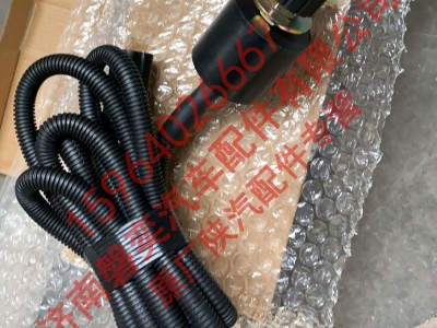 陕汽重卡 德龙原厂家 远程油门控制器总成 新M3000 X3000 F3000 DZ91189570006 正宗陕汽配件