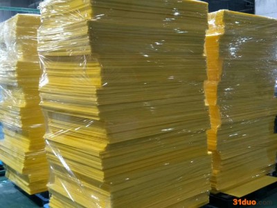 河北 超盛 钙塑板材 中空板  \n汽配围板箱 供应