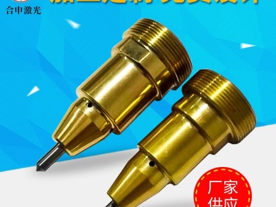 ** 气动打码机针头 广州摩配汽配件行业打标铜针头供应－合申