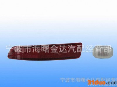 金达汽配 森雅M80大灯欢迎来电咨询订购