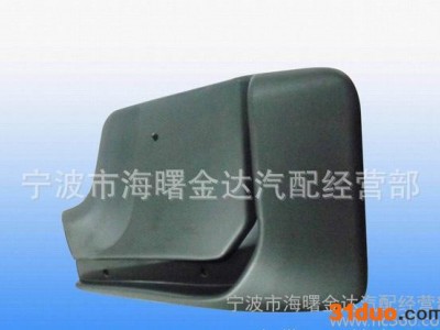 金达汽配 森雅M80后灯欢迎来电咨询订购