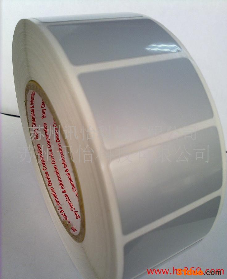 昆山3M7872铂金标签厂-汽配强粘PET标签