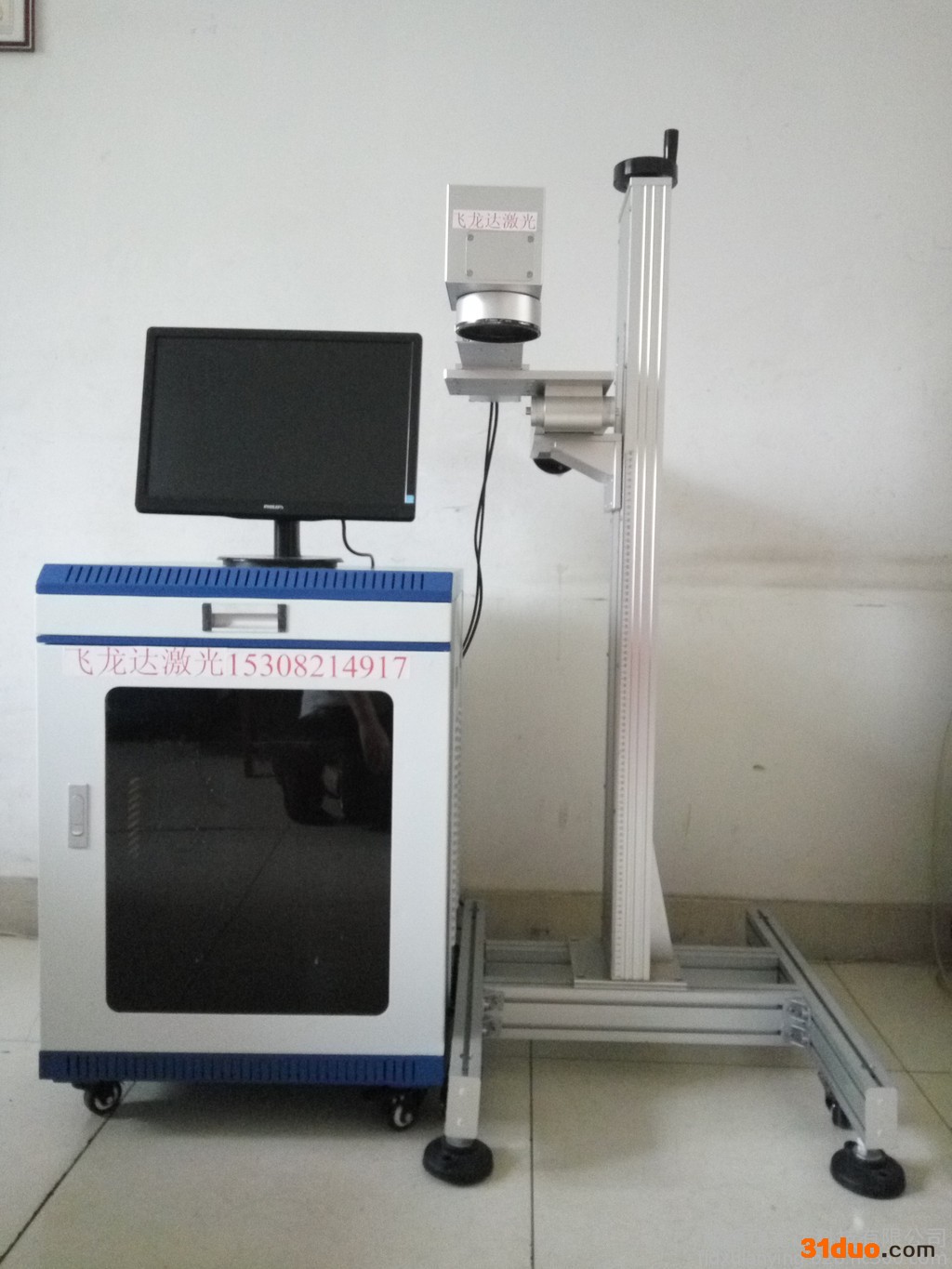 铝件打码机，成都打标机厂家，打码机供应，汽配摩配打标机