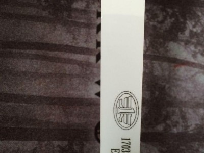 定制 前横梁带缓冲块总成适用fasson汽车零部件标签，汽配标贴，汽配标贴聚酯PET铭牌