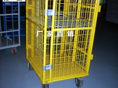 销售物流台车至全国各地汽配物流  零件手推车